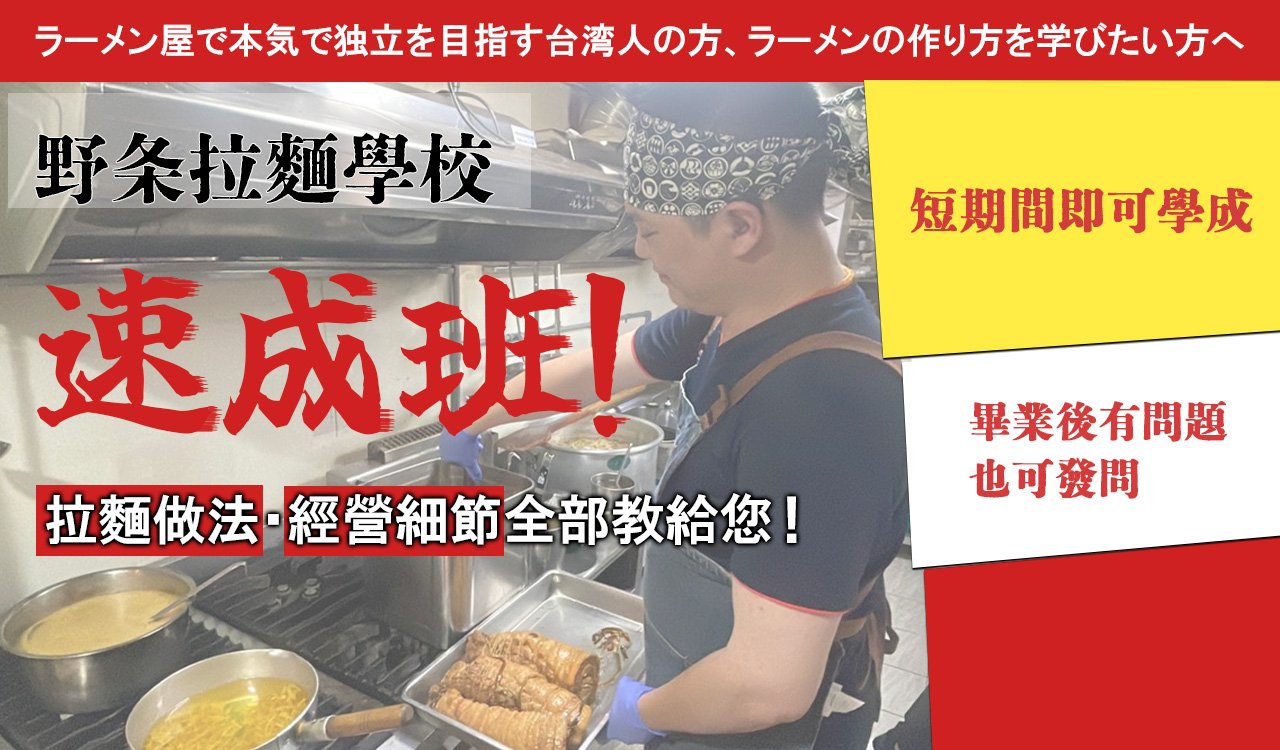 ファーストビュー